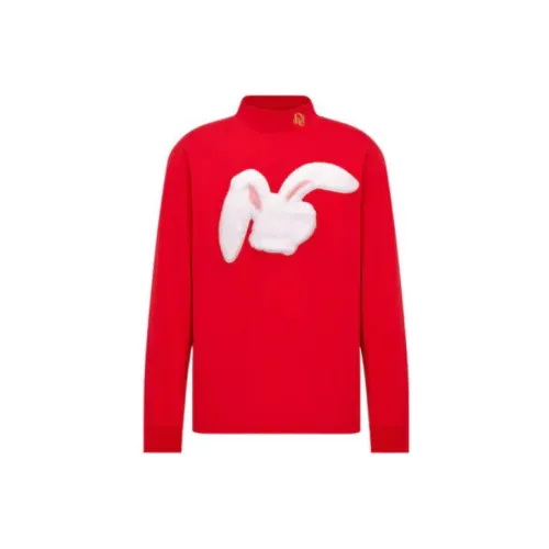 DIOR SS23 Китайский Новый Год Рубашка Мужская