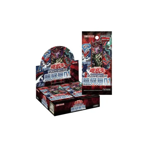 YU Gi Oh! Карты для дуэлей