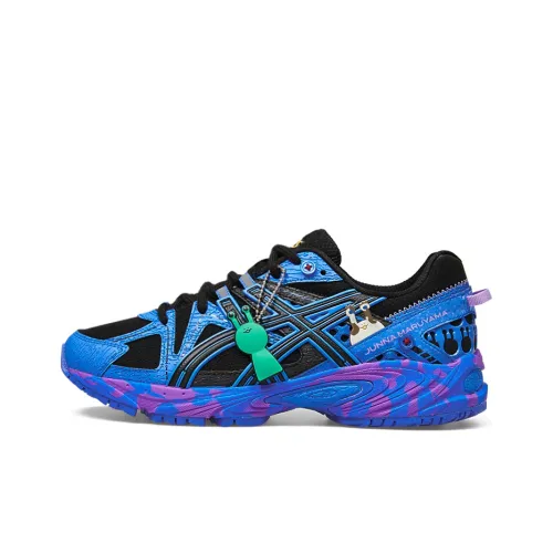 Asics Gel Kahana TR Casual Low Top Klein Blue Unisex