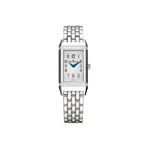 Jaeger LeCoultre Кварцевый механизм Женские часы Flip Collection REVERSO 40,1mm*20mm Белый