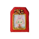 Подтвержденная версия - Скрытый - Wishful Realization (Разборка и снятие упаковки)