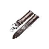 Серебряный ящик - коричневая нить