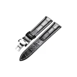 Серебряная пряжка - черная кожа с белой строчкой