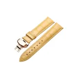 Розово-золотая застежка-бабочка для Wampees