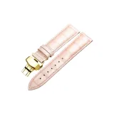 Золотая застежка-бабочка - розовая кожа