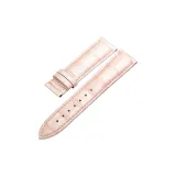 Без пуговиц, розовый, кожа