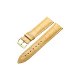 Золотая пряжка - Wampees