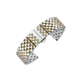 [Планшет Интерфейс] Семь-Link Стальной Браслет - Двухцветный Золотой