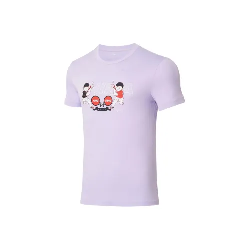 LINING Table Tennis Series Lilac Men's Table Tennis Clothing