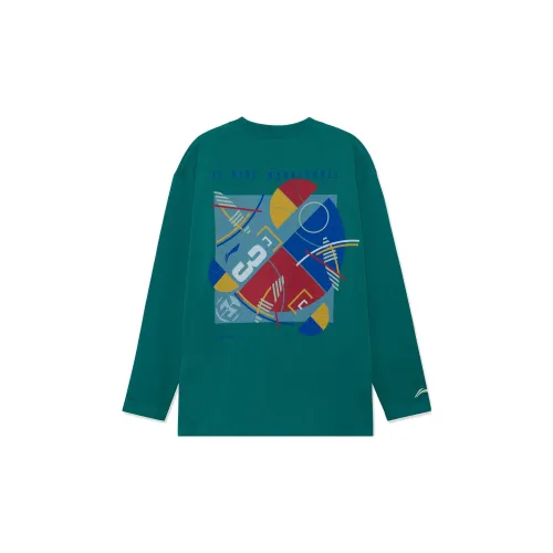 LINING Professional Basketball Series T-Shirt Мужской Cadmium Green