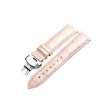 Серебряная застежка-бабочка, розовая кожа