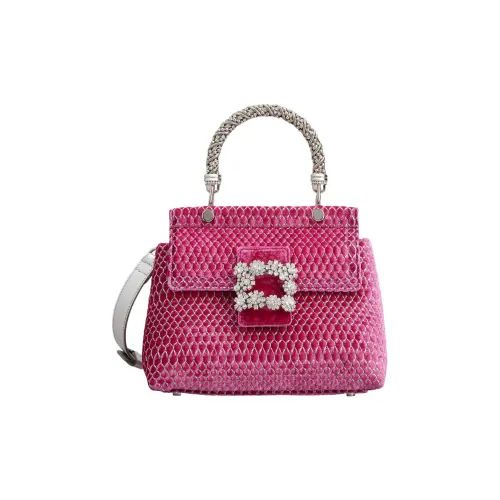 Roger Vivier Вельвет с кожаной отделкой детали через плечо сумка мини женская розовая