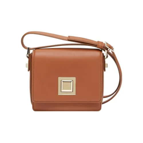 MaxMara Smooth Calfskin Сумка через плечо Маленькая Женская Коричневая