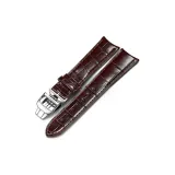 Серебряная пряжка, коричневый кожаный ремешок