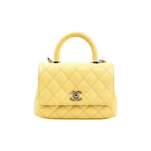 CHANEL Телячья кожа Одно плечо Ручная сумка Сумка через плечо Мини Женская Цыплячий желтый Цвет