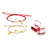 BFF Коробка 2 (Красный + Желтый)