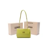 Росток Зеленый (Коробка включена)