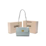 Далекий Небесный Лазурь (Коробка включена)