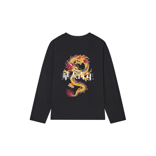 OCCUPY Унисекс Футболки