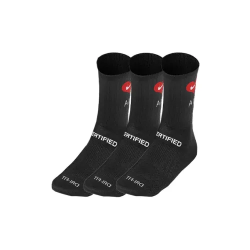 NIKE Унисекс MID Носки до икры