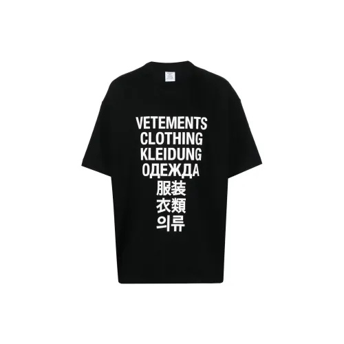 Vetements Черные Мужские T-Рубашки