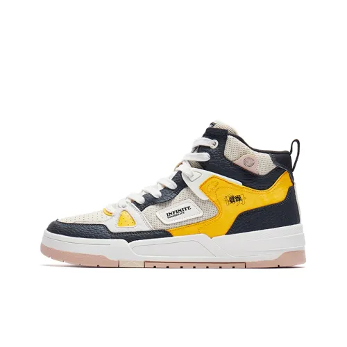 QIAODAN Wind Direction Противоскользящие амортизаторы Высокие Кроссовки для скейтбординга Мужские Серый Желтый