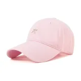 Светло-розовый