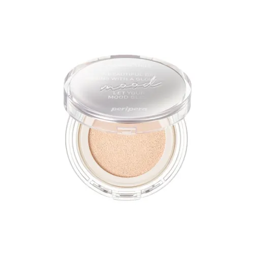 Clio Mood Vegan Светящийся в темноте Воздушные подушки #1 ПURE #2 Айвори #3 Бежевый