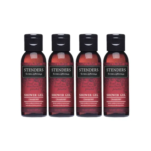 STENDERS Наборы для ухода за телом в путешествиях