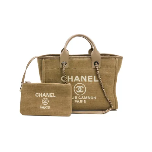 CHANEL Beach Bag с кожаными вставками сумка-тоут сумка для покупок сумка через плечо маленькая сумка женские бежевый абрикосовый