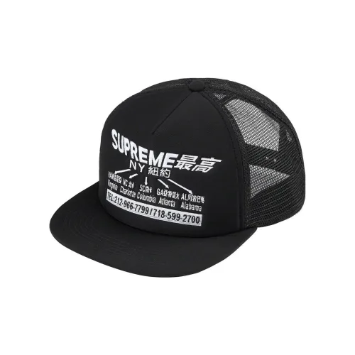 Supreme Полиэстер Кепки Унисекс Коричневый Синий Белый Черный