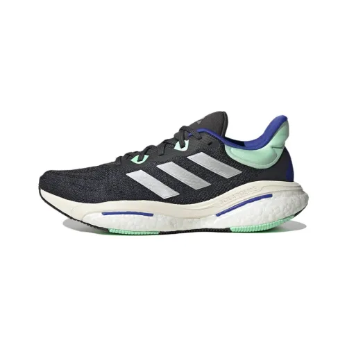 Adidas Solar Glide 6 Противоскользящий Устойчивый к истиранию Легкий Низкий Топ Марафон Беговые кроссовки Мужские