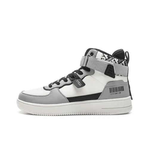 XTEP Термические противоскользящие высокие кроссовки для скейтбординга мужские белые серые черные