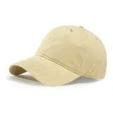 Верблюжий (XL 59-62 см)
