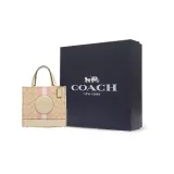 Сумка + Пылезащитный мешок + Черная коробка