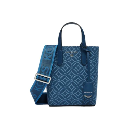 MICHAEL KORS Sinclair Коровья кожа С кожаными вставками Сумка через плечо Сумка через плечо Мини Сумка Женская Синяя