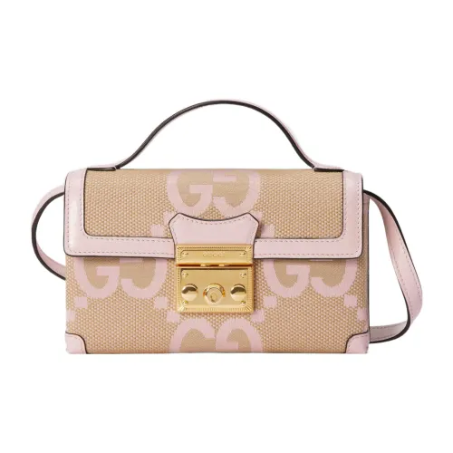 GUCCI Jumbo GG Холст с кожей Сумка из холста Коробка Сумка Сумка через плечо Мини Сумка Женская Бежевая и Розовая
