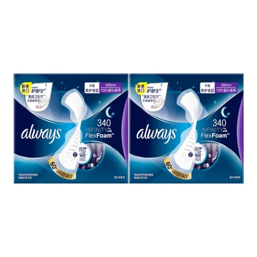Always Удлиненные ночные прокладки жидкость дружественные к коже 340 мм 2 коробки