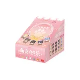 Целая коробка 10 штук