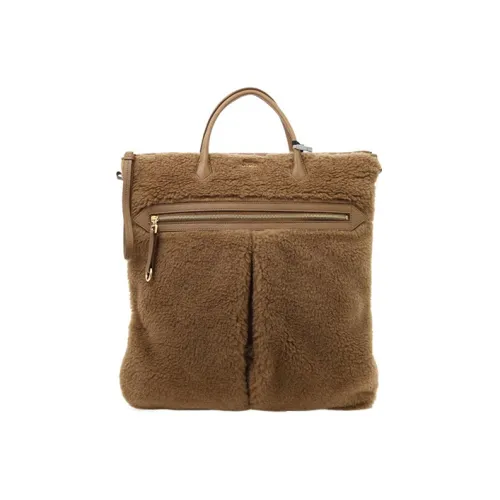 MaxMara Кожа Сумка Стандартная Женская Коричневая