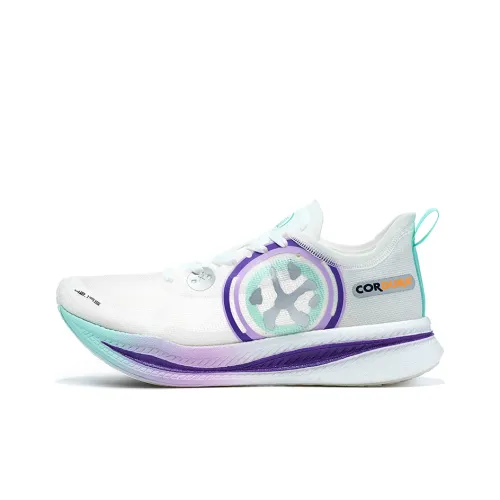 BMAI Shock Carbon 2,0 Амортизация Устойчивый к истиранию Дышащая Поддержка Низкий Верх Беговые кроссовки Мужские Белый Фиолетовый Зеленый