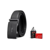 Чёрный цвет, застёжка с текстурой, цветочный узор, длина 120 см + подарочная коробка ко Дню Святого Валентина