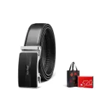 Черно-серебристый застежка, простой, 120 см + подарочная коробка на День святого Валентина