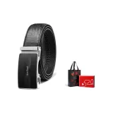 Черно-серебристый, пряжка, крокодиловый узор, 110 см + подарочная коробка ко Дню святого Валентина