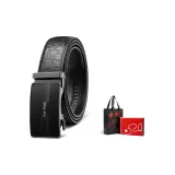 Чёрный цвет, ремешок, каменный узор, длина 110 см + подарочная коробка ко Дню святого Валентина