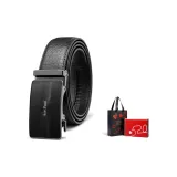 Чёрный цвет, ремешок, слоновая кость, принт, длина 110 см, подарочная коробка ко Дню святого Валентина