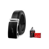 Черно-серебристый, ремешок с текстурой, цветочный узор, длина 125 см + подарочная коробка ко Дню святого Валентина