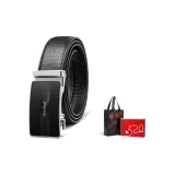 Черно-серебристый, принт слона, 110 см + подарочная коробка ко Дню святого Валентина