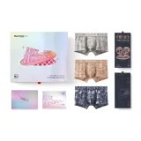 Лазерный подарочный набор в коробке