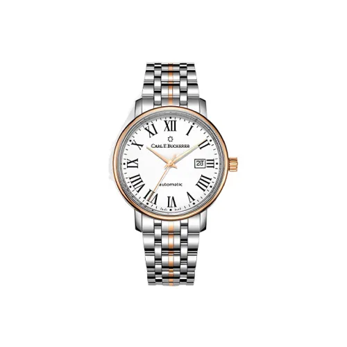 Carl F.Bucherer Автоматический Механический Механизм Мужские Часы 42,6 мм Белый